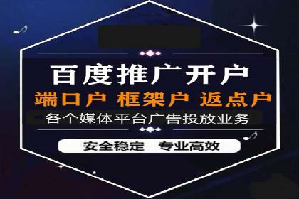抖音信息流广告投放案例：揭秘明星品牌如何走红？